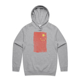 Grey Marle