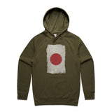 Army