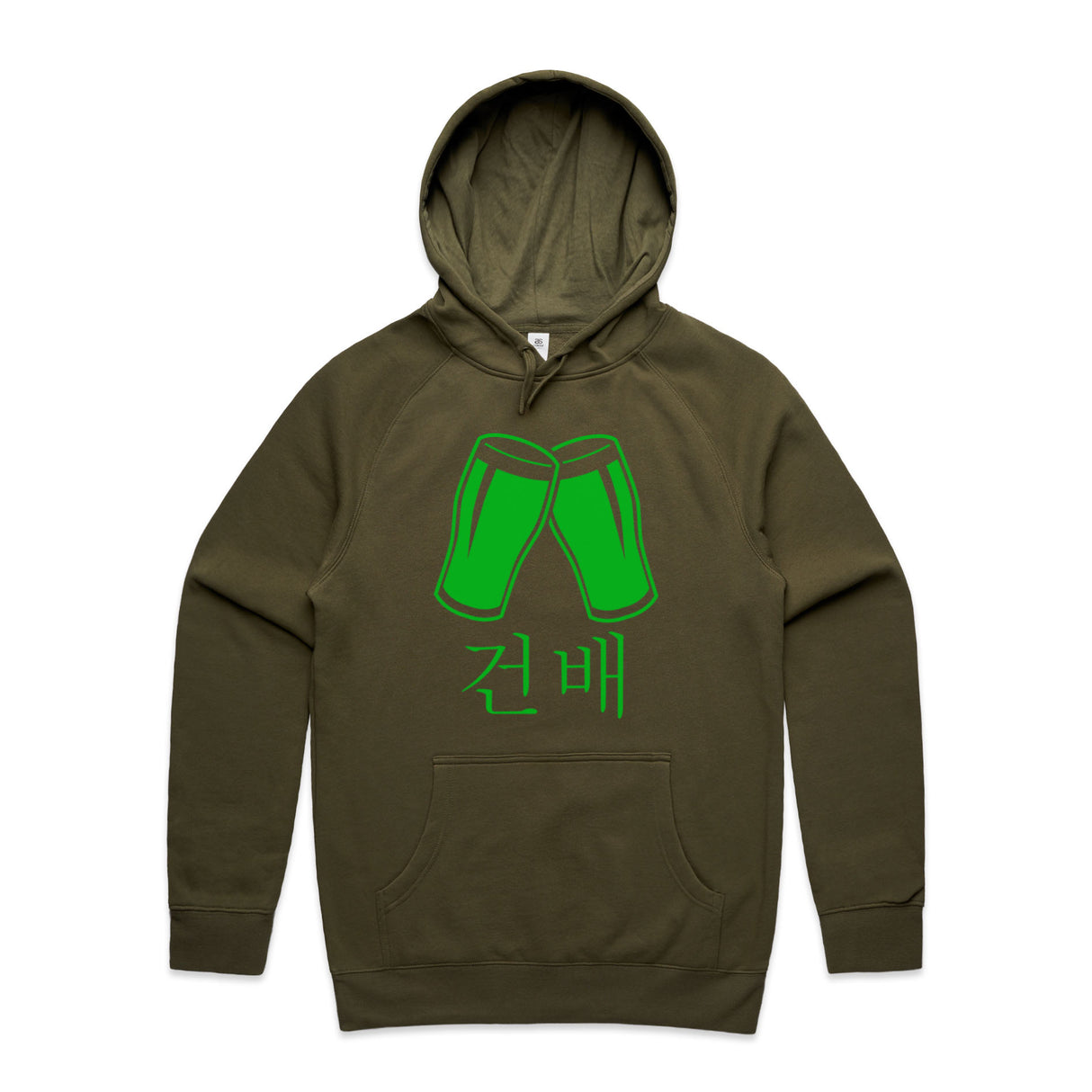 Army