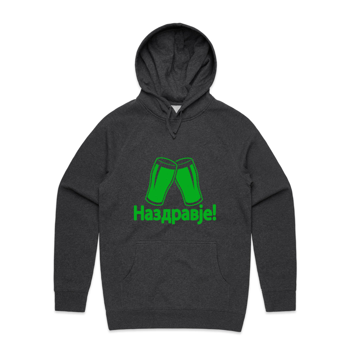 Asphalt Marle