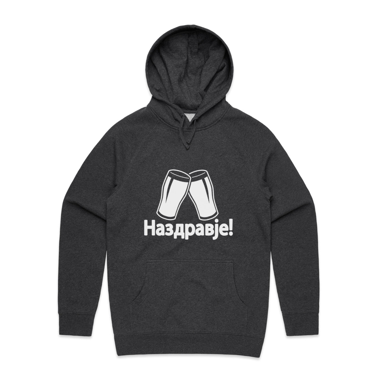 Asphalt Marle