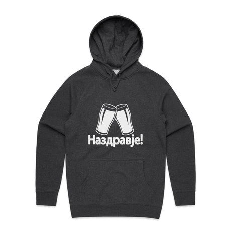 Asphalt Marle