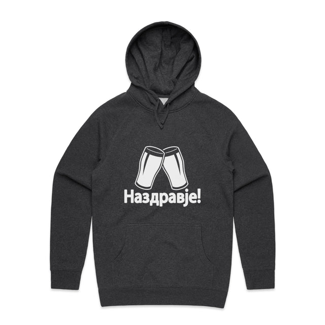 Asphalt Marle