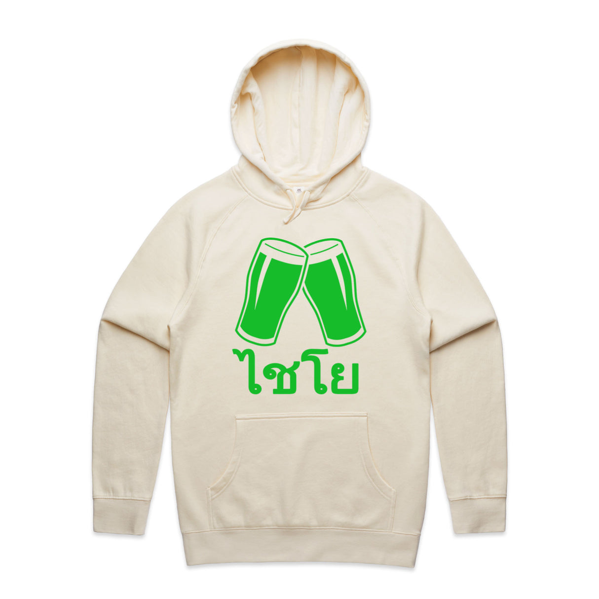 Ecru