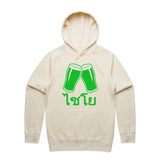 Ecru