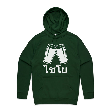 Forest Green
