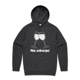 Asphalt Marle