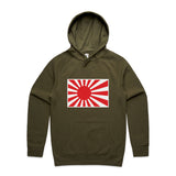 Army
