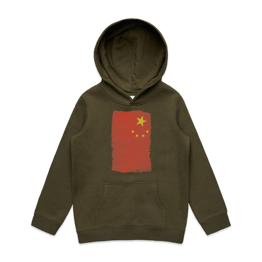 Army