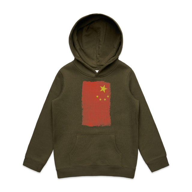Army