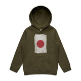 Army