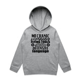 Grey Marle