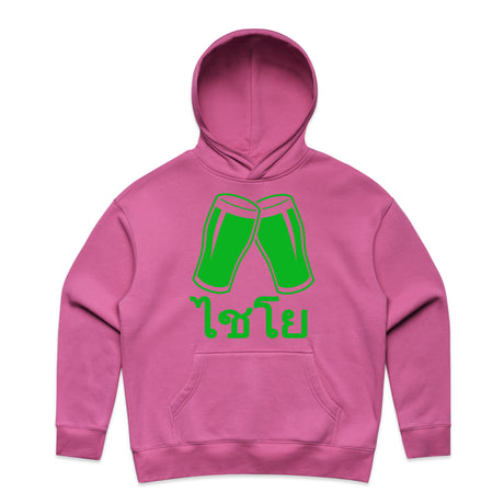 Charity Pink