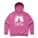 Charity Pink