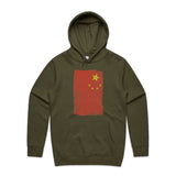 Army