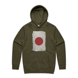 Army