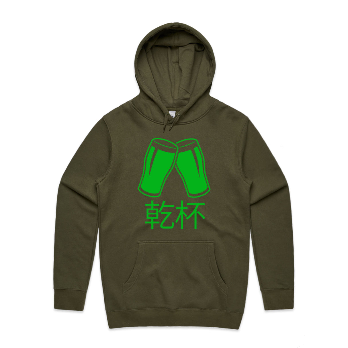 Army