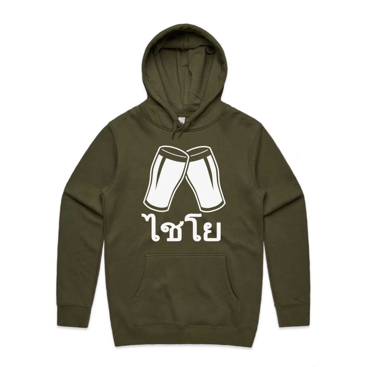 Army