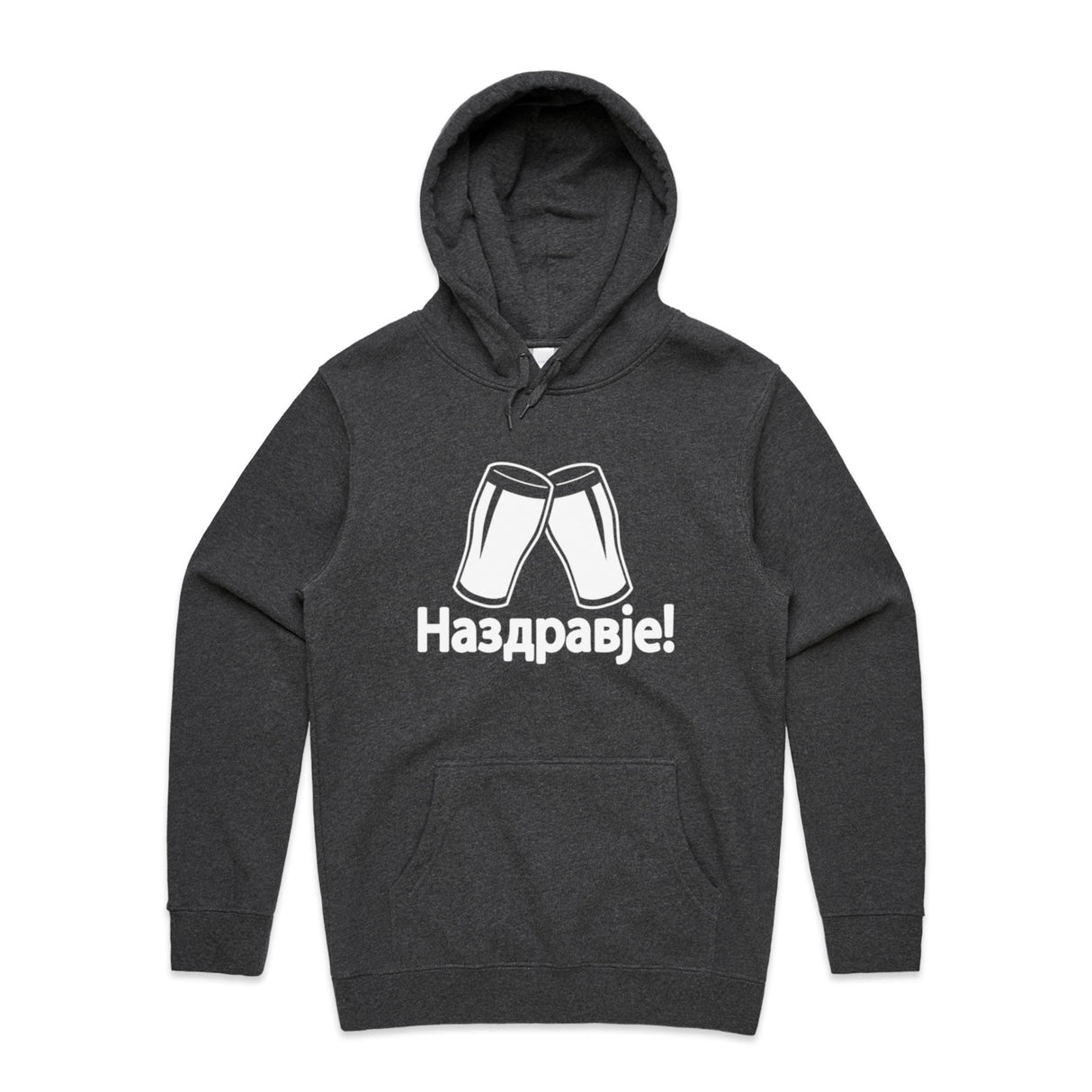 Asphalt Marle