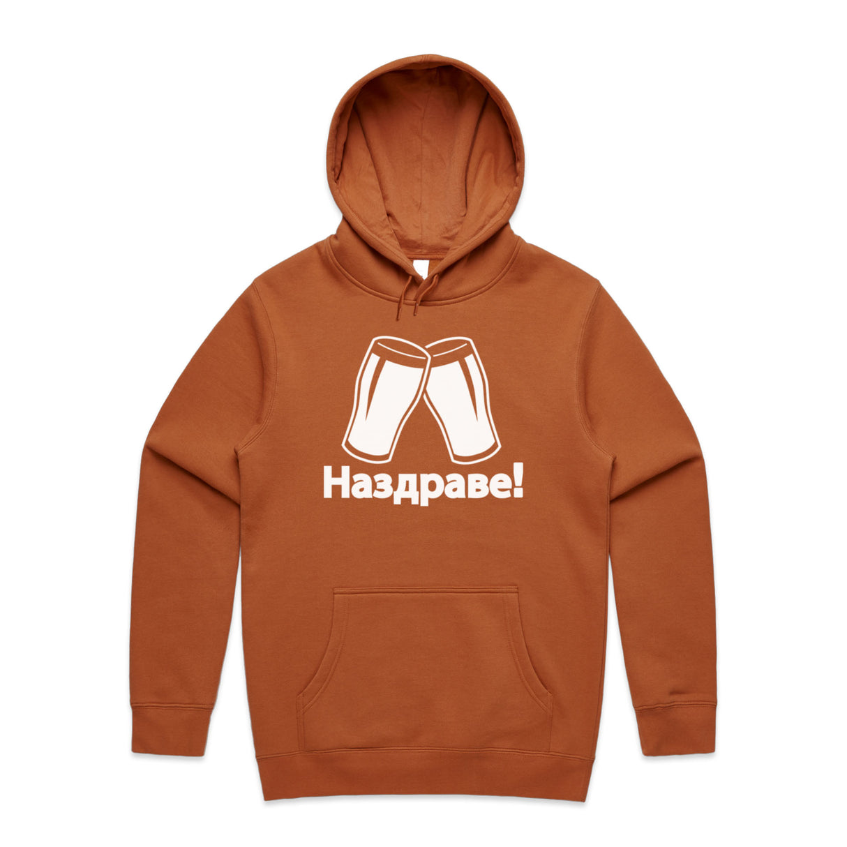 Copper