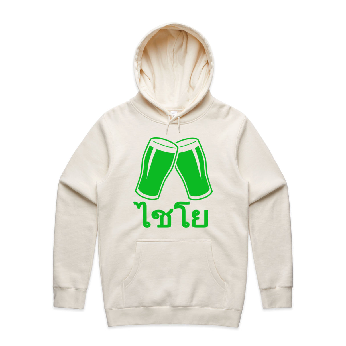 Ecru