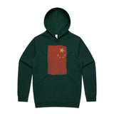 Pine Green
