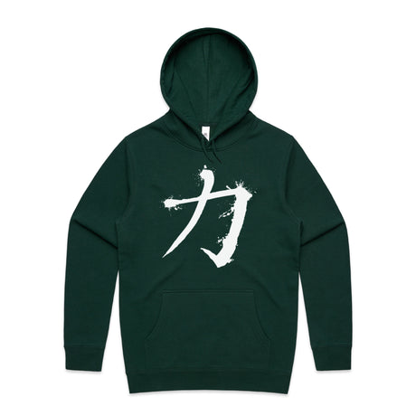 Pine Green