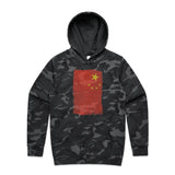 Black Camo