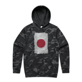 Black Camo
