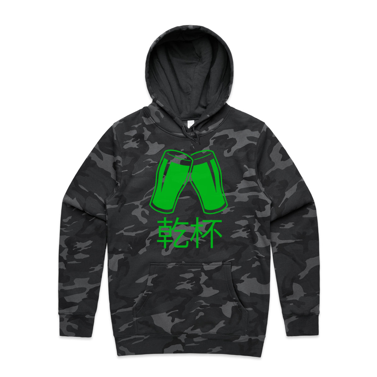 Black Camo