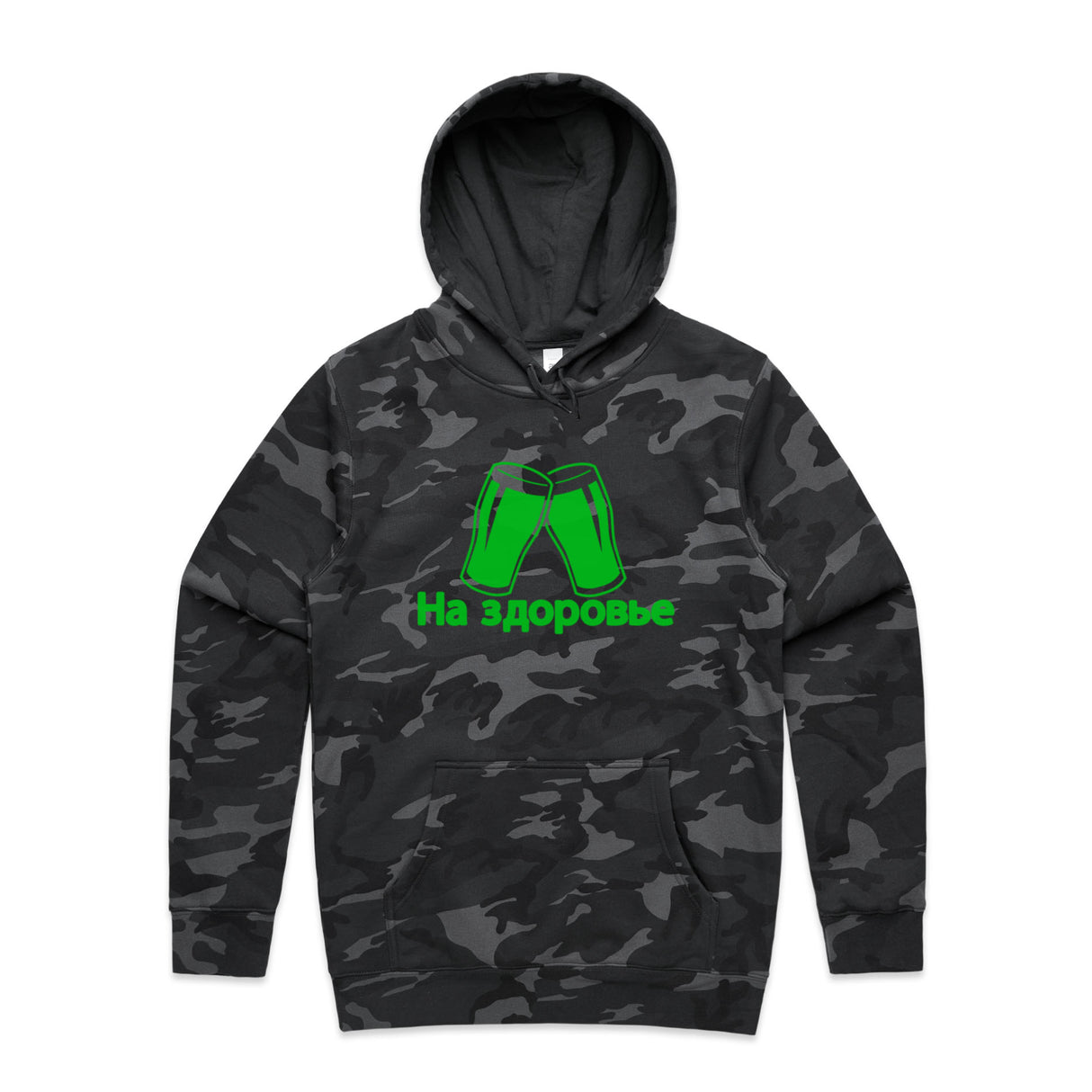 Black Camo