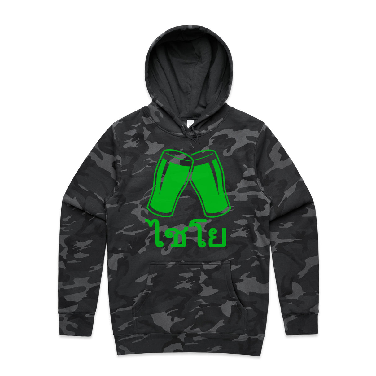 Black Camo