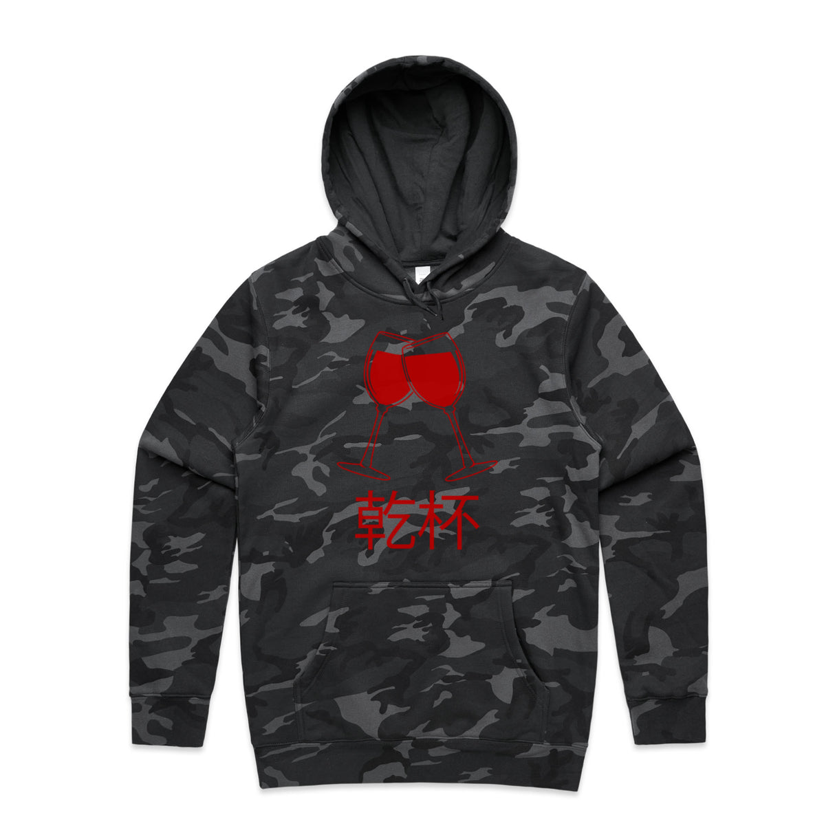 Black Camo