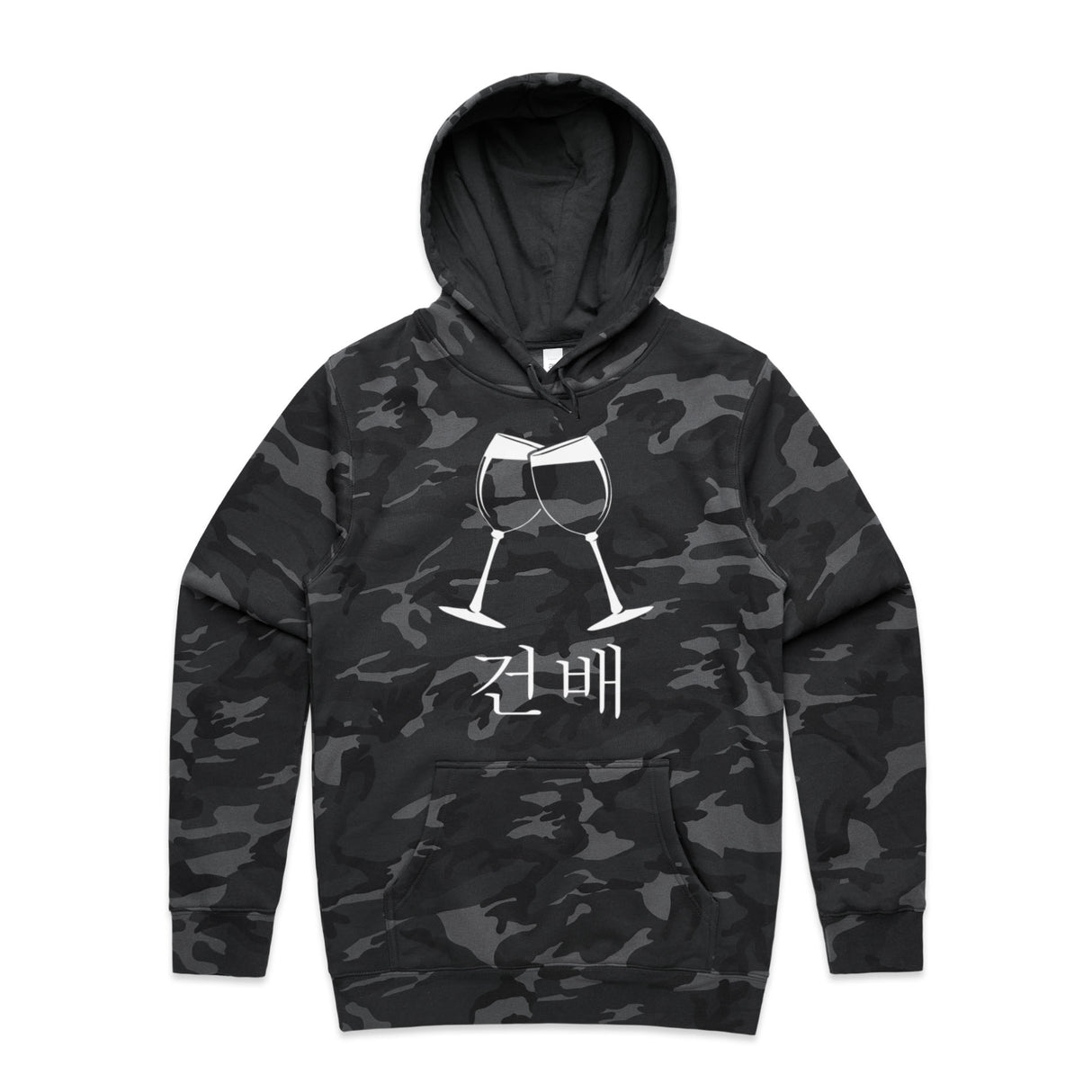 Black Camo