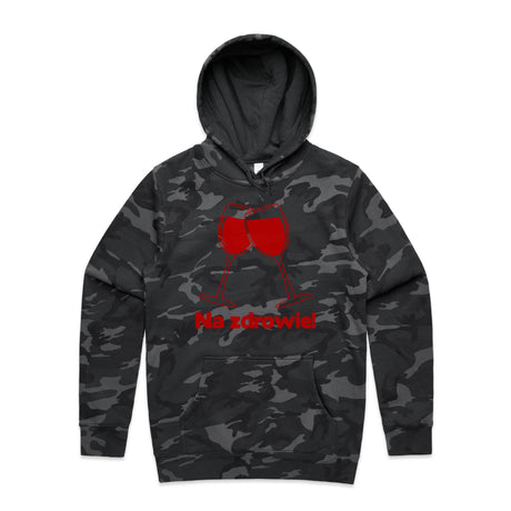 Black Camo