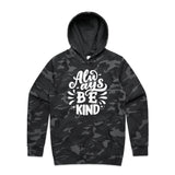 Black Camo