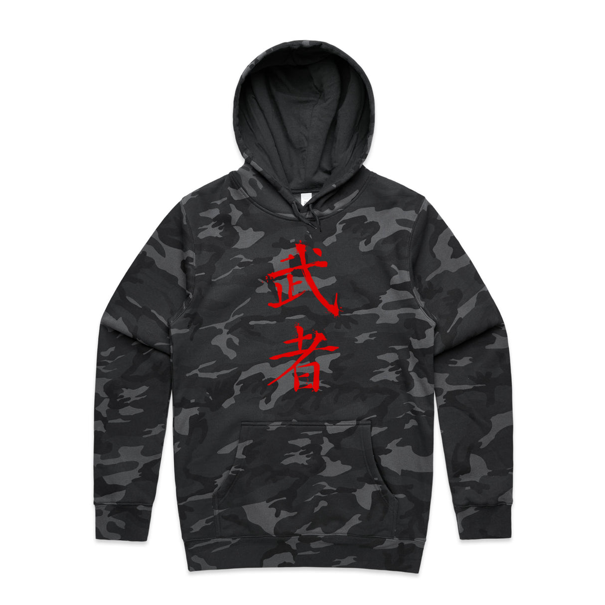 Black Camo