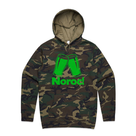 Camo