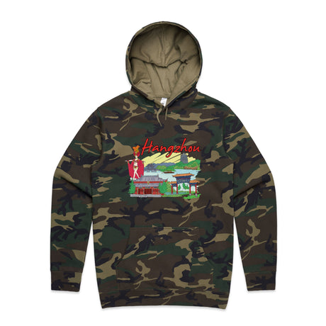 Camo