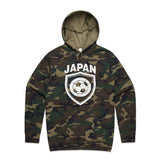 Camo