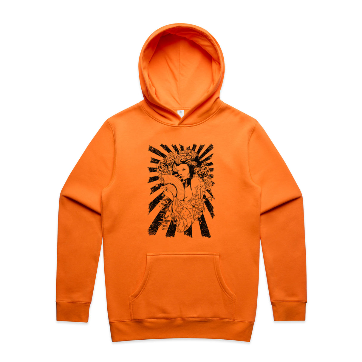 Safety Orange