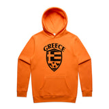 Safety Orange