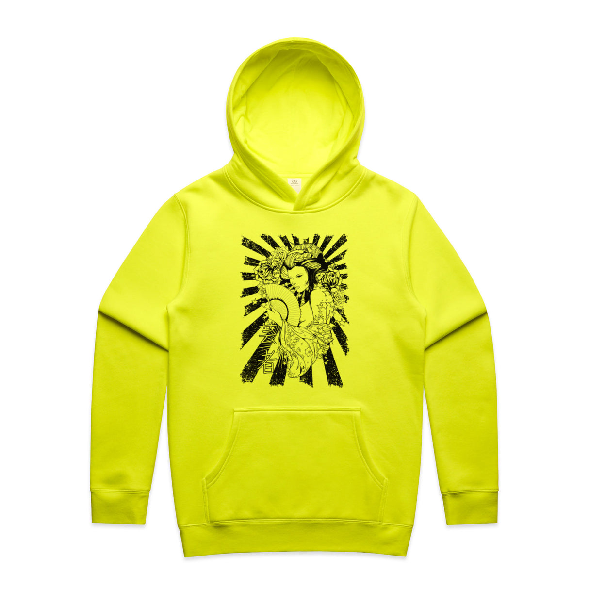 Safety Yellow