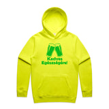 Safety Yellow