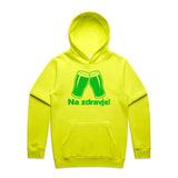 Safety Yellow