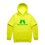 Safety Yellow