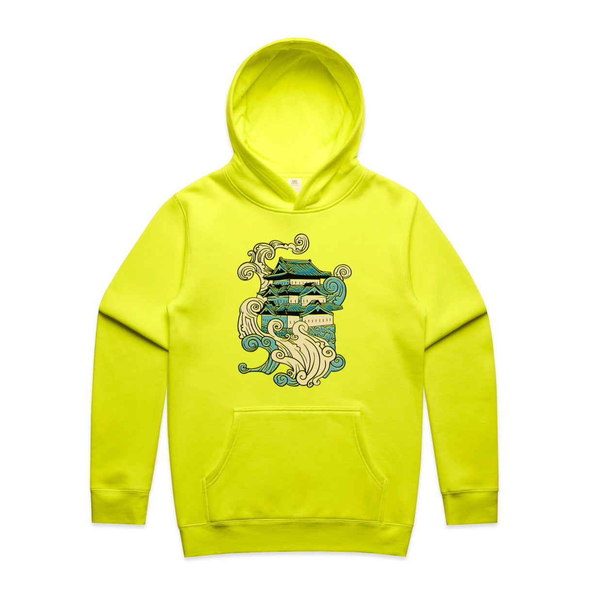 Safety Yellow