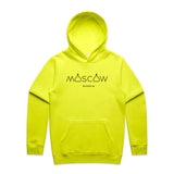 Safety Yellow