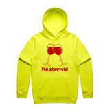 Safety Yellow