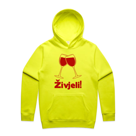Safety Yellow